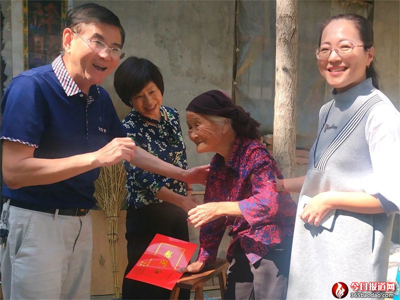 ɽ|۰:p(ji)ʮλʿzٱP(gun)(i)