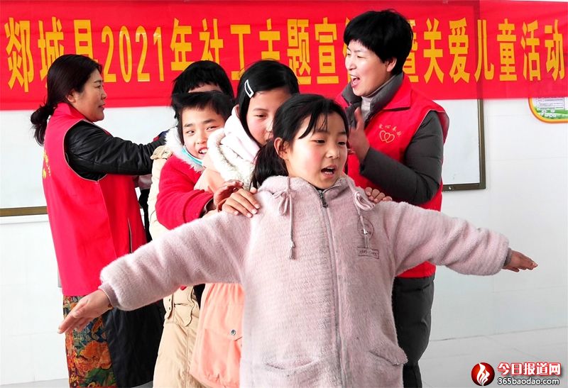 春芽行動3 (1).jpg