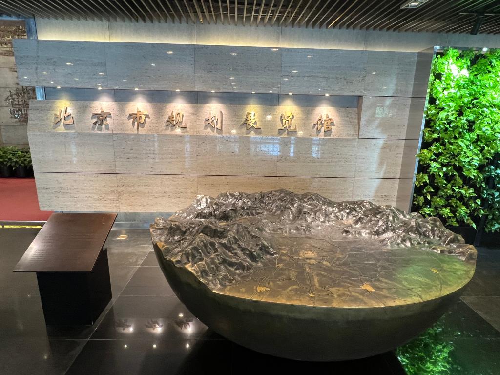 ׶һwҎʩɹ״򹫱չʾ