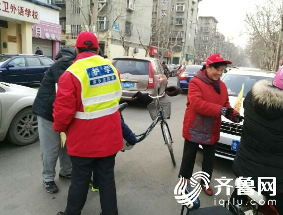 QQ截圖20170213110932