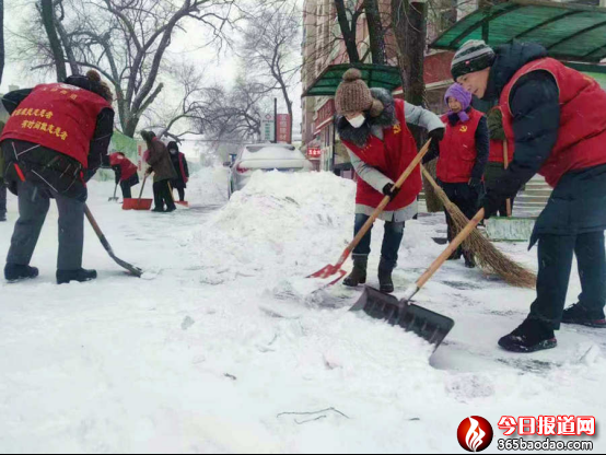 平房區稿新建 Microsoft Word 97-2003 文檔22.png