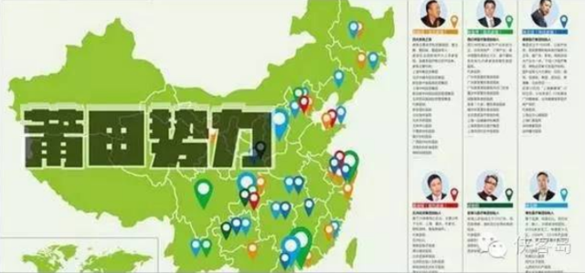 魏則西之死背后的醫療市場化:曾可200元買行醫執照