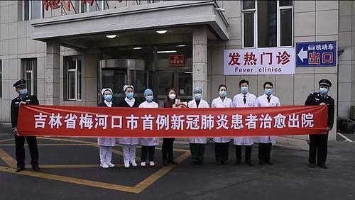 c߀жh(yun)@19д_\ȫԺɲ㡱Ŀ(bio)