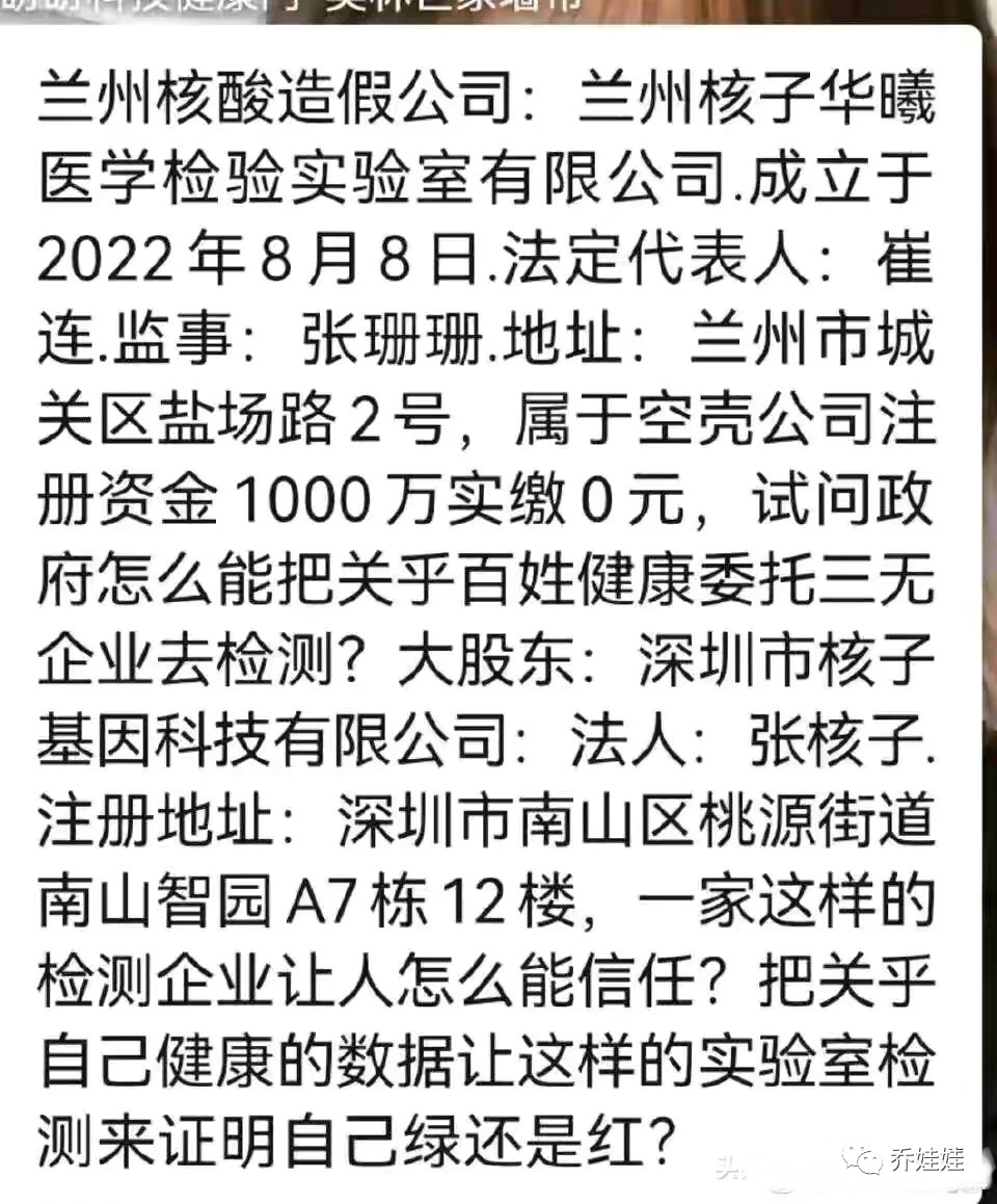 微信圖片_20221214171539.png